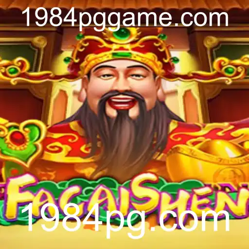 FaCaiShen: Um Guia Completo para o Jogo Popular de 1984pg.com