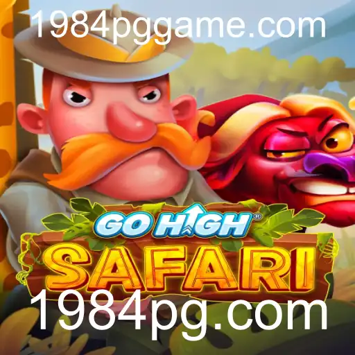GoHighSafari: Explorando a Aventura Selvagem com Inovações de 1984pg.com
